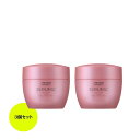 【お得2個セット/箱なし】資生堂 サブリミック エアリーフロー マスク 200g (THICK, UNRULY HAIR) |週1〜2回スペシャルケア 太くまとまらない髪用 くせ・うねり補修 送料無料