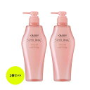 【お得2本セット】資生堂 サブリミック エアリーフロー シャンプー 500ml |くせ・うねり抑制 軽やか まとまり髪 サロン専売 送料無料