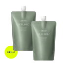 【お得2個セット&送料無料】資生堂 サブリミック フェンテフォルテ OS シャンプー リフィル 450ml|詰替用|べたつきのある頭皮用|さっぱり洗浄・清涼感