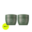 【お得2個セット&送料無料】資生堂 サブリミック フェンテフォルテ トータルリファイニングクリーム 200g|頭皮用マッサージ&クレンジング|箱なし