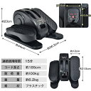 電動ミニフィットネスバイク エアロバイク 静音設計 速度5段階調整 リモコン付き 軽量 コンパクト ダイエット 運動不足解消 高齢者 家庭用 父の日 母の日 d...
