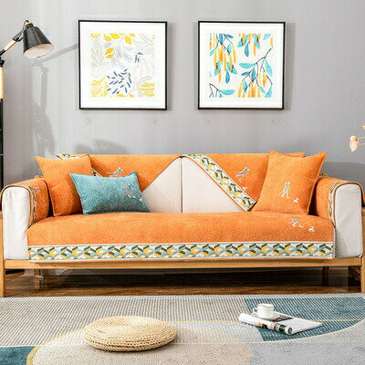 ソファーシート ソファーカバー シーズン通用タイプ サイズオーダー可能 滑りどめ生地 3点セット