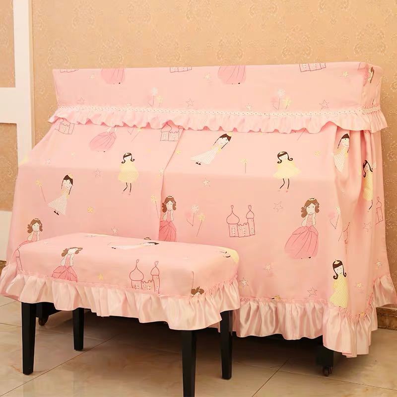 ピアノカバー イスカバー ．2点セット