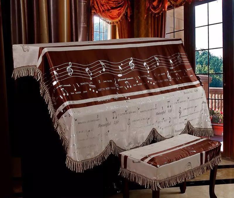 ピアノカバー イスカバー 2点セット