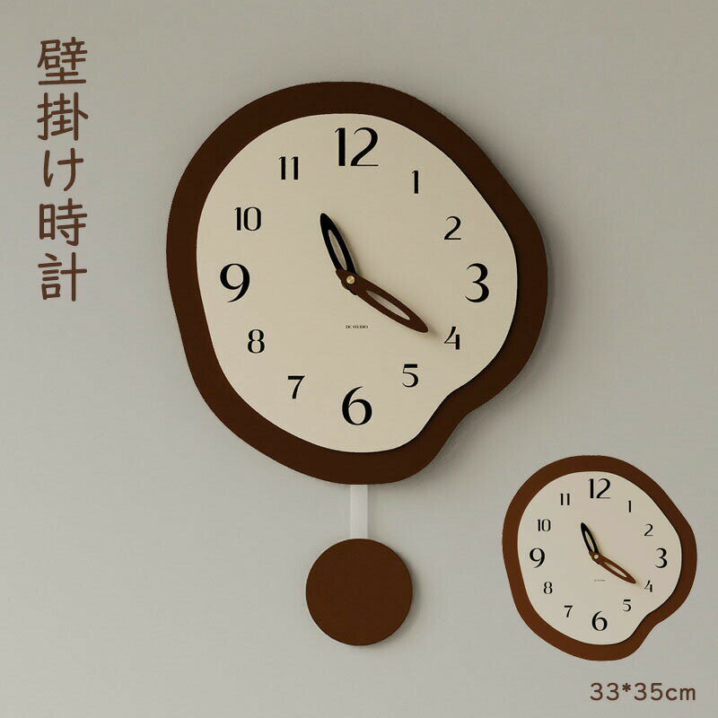 Sinessy 楽天市場店 新生活用品 壁掛け時計 振り子クロック おしゃれ 北欧 豊富なデザイン シンプル 高級感溢れる 音がしない プレゼント 寝室 居間 オフィス 部屋装飾 実用的 新生活 贈り物 新築 開店祝い 記念 静音