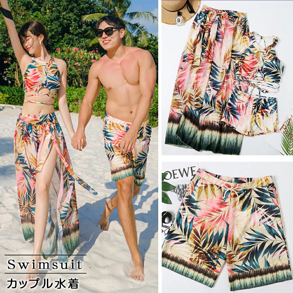 페얼룩 커플 수영복 페어 커플 수영복 레이디스 맨즈 2점 세트 꽃무늬 패드 첨부 맨즈 수영복 남성용 비치 팬츠 남녀 온천 허니문 밀월 해외 여행 신혼 여행 여름 Sinessy 낙천 시장점 신생활 용품