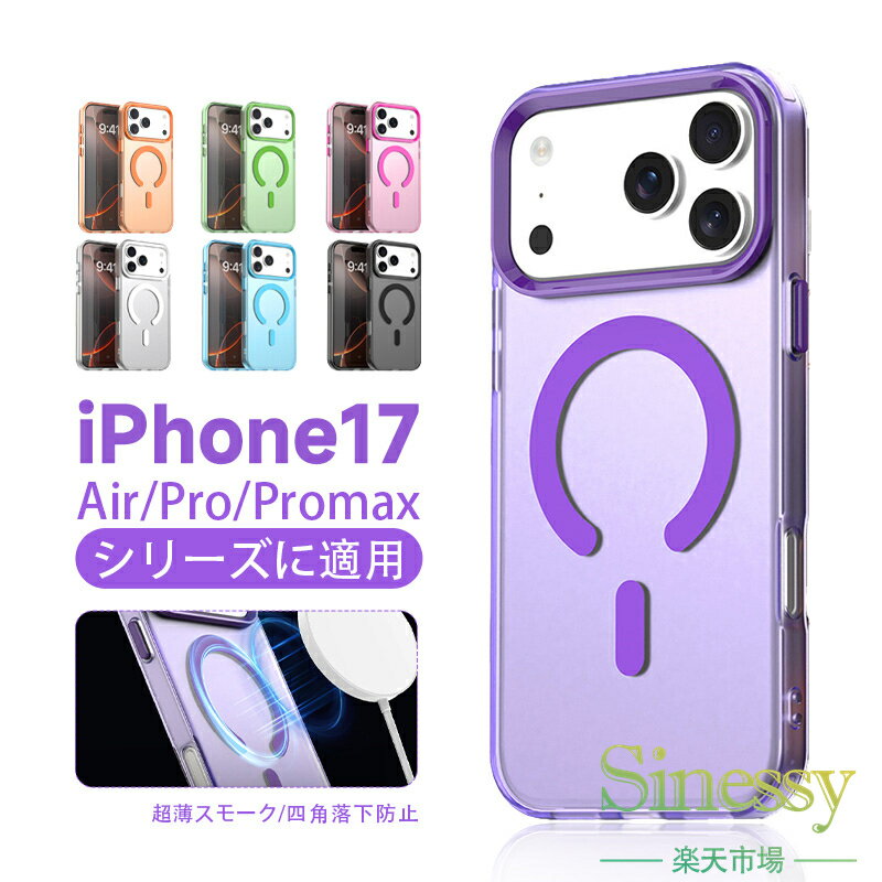 ���ޥۥ����� iPhoneŬ�ѥ����� ���ӥ����� �ݸ���� �磻��쥹���� �����ݸ�С� ������ �ֺܥۥ���� iPhone�ѥ����� ���ȥ�å׷��դ� �ݸ�...