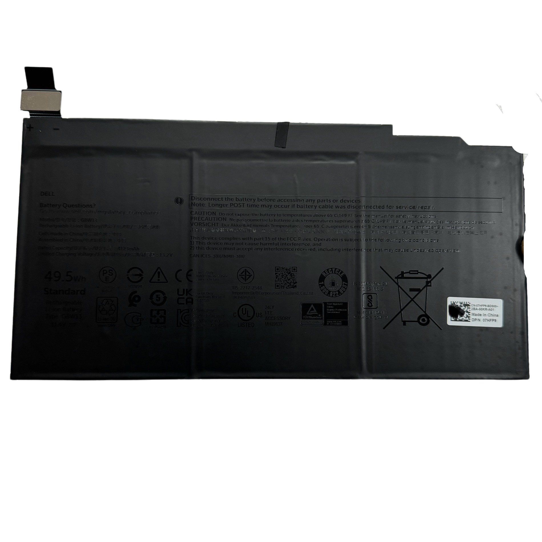 新品 純正 DELL XPS 13 9315/XPS 9315 内蔵バッテリー 11.4V 49.5Wh G8W13 07HFP9