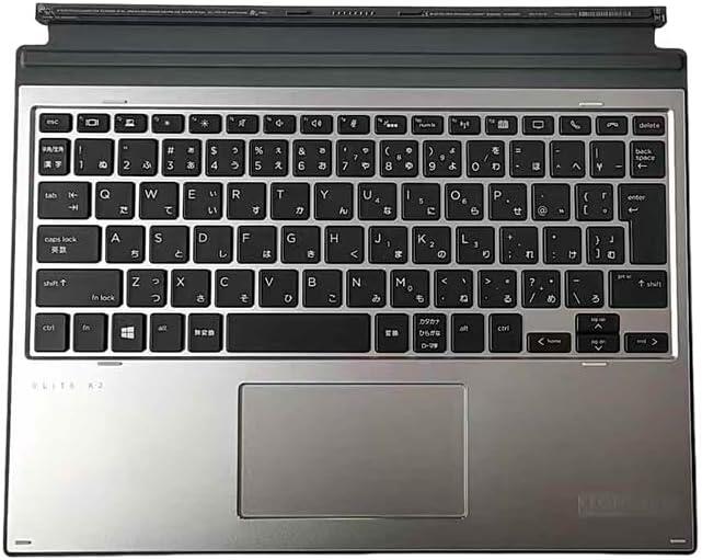 純正新品 HP Elite x2 G4（2in1タブレットPC）取り外し可能なトラベルキーボード 日本語