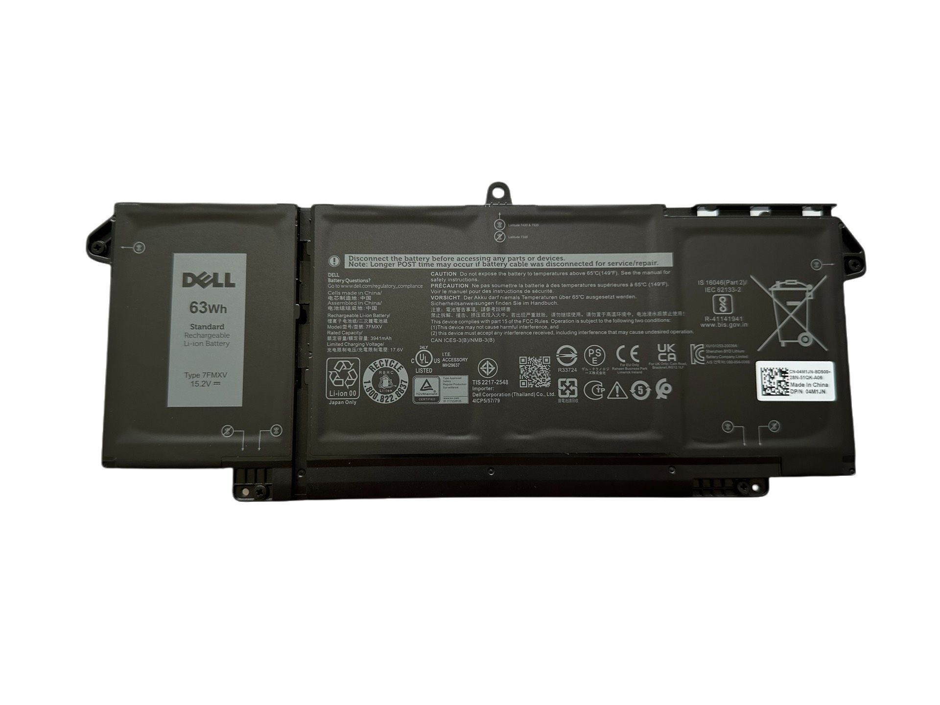 新品 Dell デル 純正バッテリLatitude 5320 7420 7520 7320 7FMXV 9JM71 0HDGJ8 04M1JN バッテリー 15.2V 63WH 7FMXV