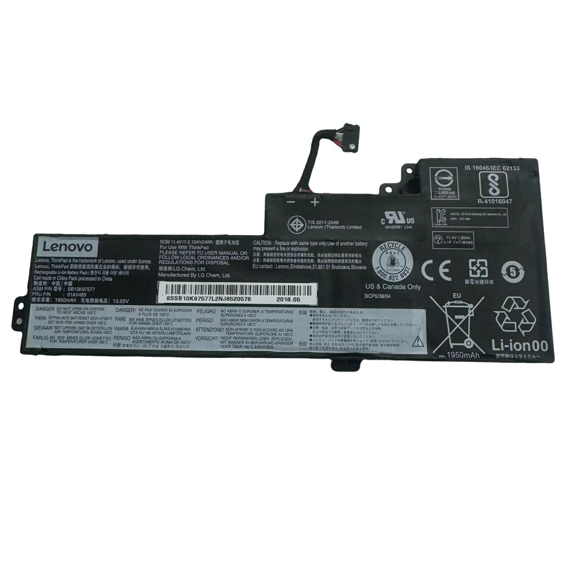 純正新品 Lenovo ThinkPad T470 T480 A485 TP25 01AV420 01AV419 01AV489内蔵バッテリパック 11.4V 24WH 01AV489