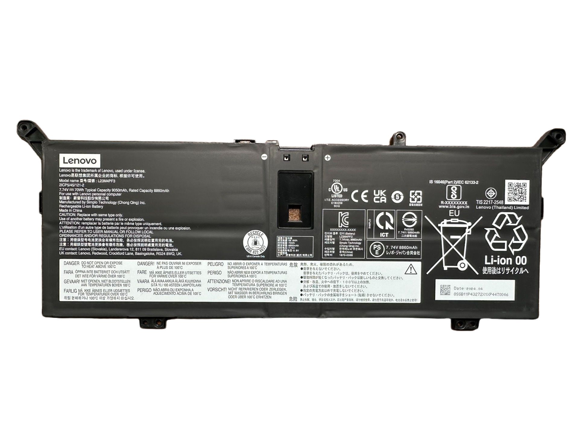 純正新品 Lenovo Yoga Slim7 14ILL 15ILL 16ILL 純正バッテリー 7.74V 70Wh L23M4PF3 L23C4PF3 L23X4PF3 L23L4PF3