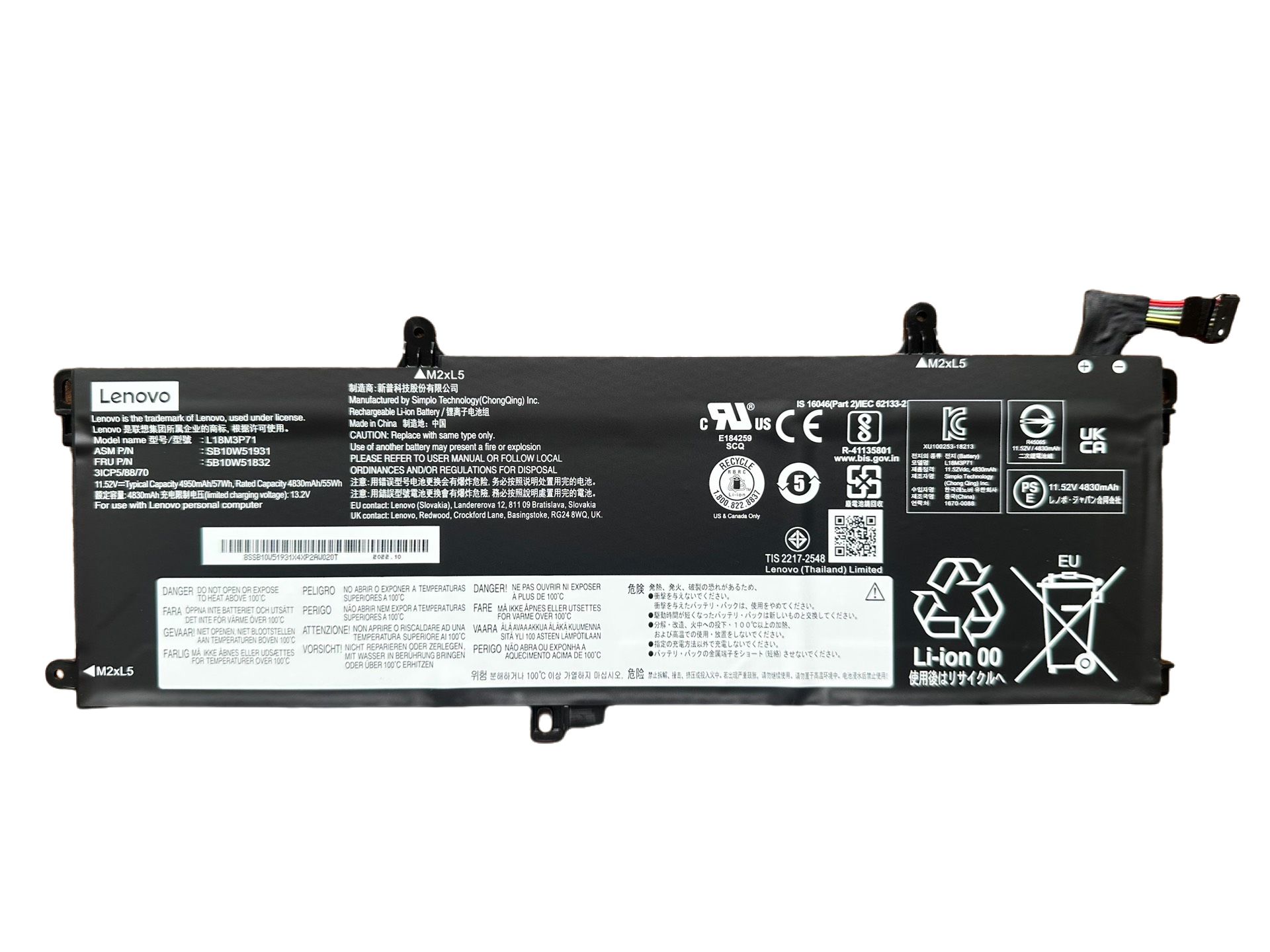 純正新品 Lenovo Thinkpad P15S Gen1 Thinkpad P15S Gen2 Thinkpad T15 Gen1 Thinkpad T15 Gen2 Thinkp..