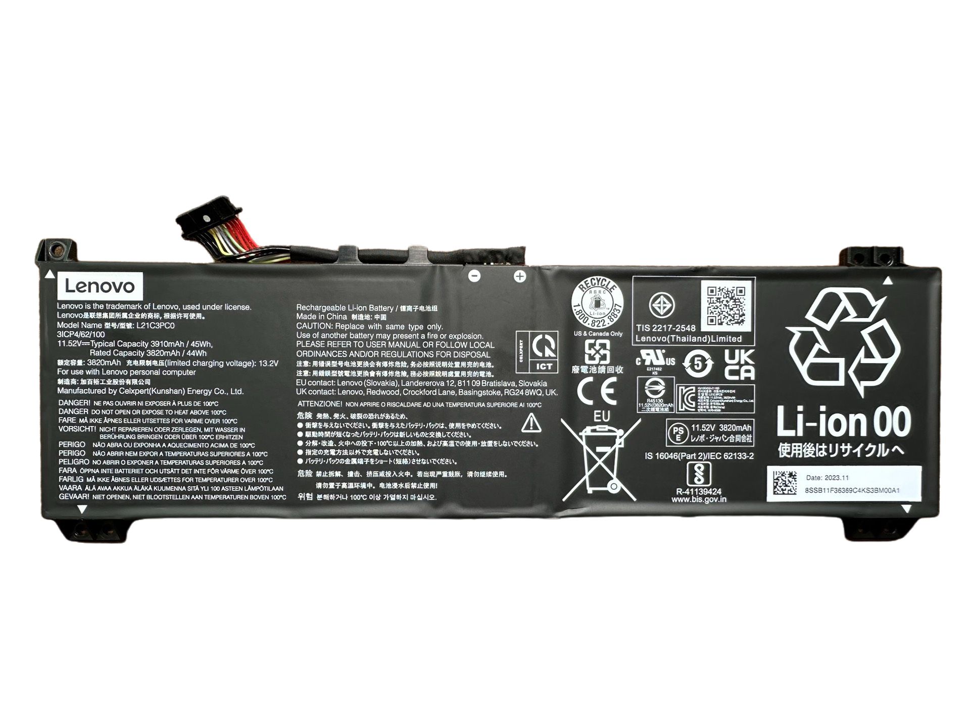 新品 Lenovo Yoga Pro 7 14ASP9 /14AHP9純正バッテリー 11.52V 45Wh L21M4PC1 L21M4PC0 L21C4PC0 L21D4PC0 L21L4PC0