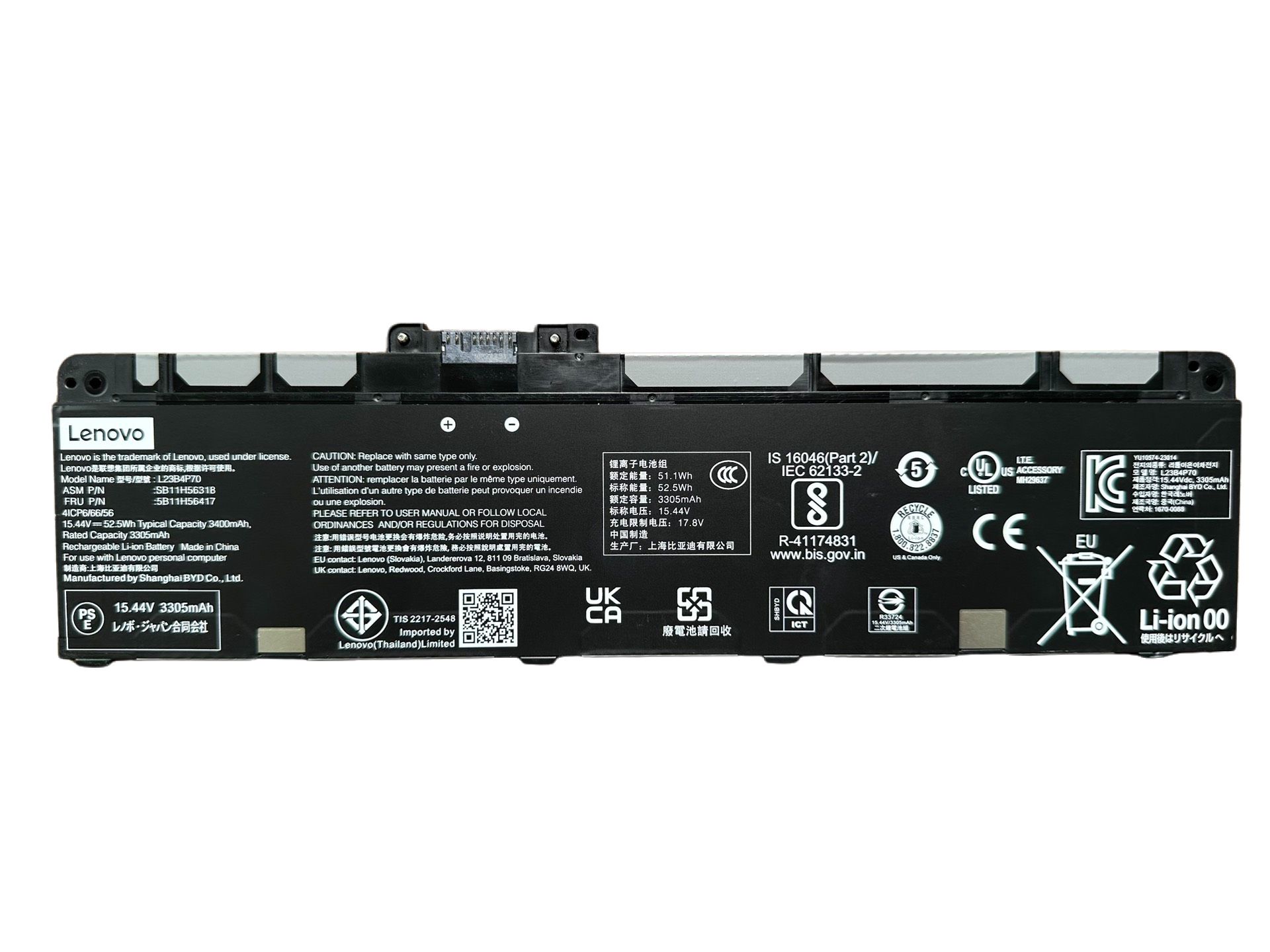 純正新品 Lenovo ThinkPad T14 gen5 バッテリー 15.44V 52.5Wh L23M4P72 L23B4P70 L23D4P71 L23L4P70 L23C4P73 L23B4P70 L24C4P71 L24N4P70 L24D4P71