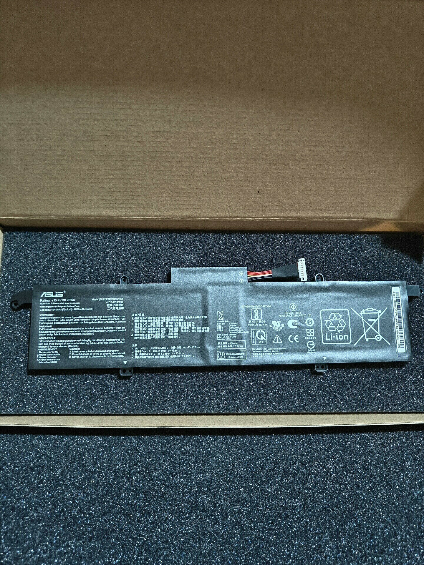 純正 ASUS エイスース ROG Zephyrus G14 GA401IV GA401QM バッテリーパック C41N1908 15.4V 76WH