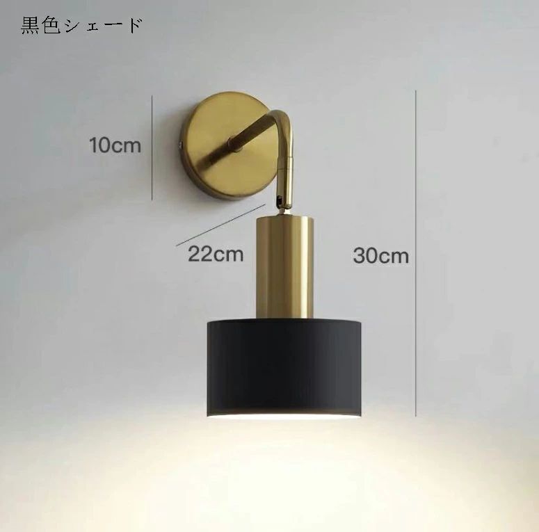 壁掛けライト ブラケットライト 北欧 おしゃれ 壁掛け照明 照明 LED スポットライ...