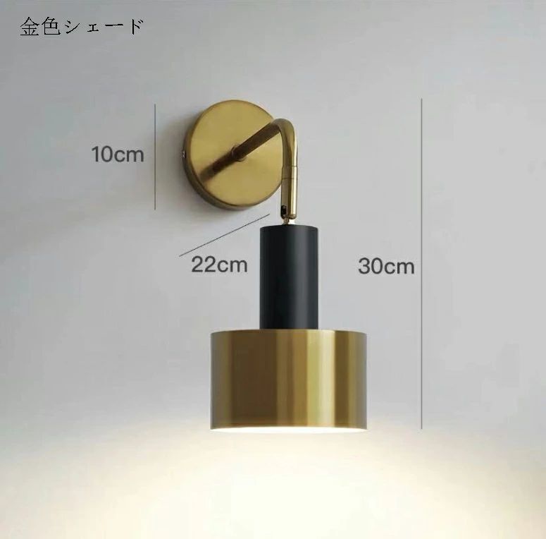 壁掛けライト ブラケットライト 北欧 おしゃれ 壁掛け照明 照明 LED スポットライ...