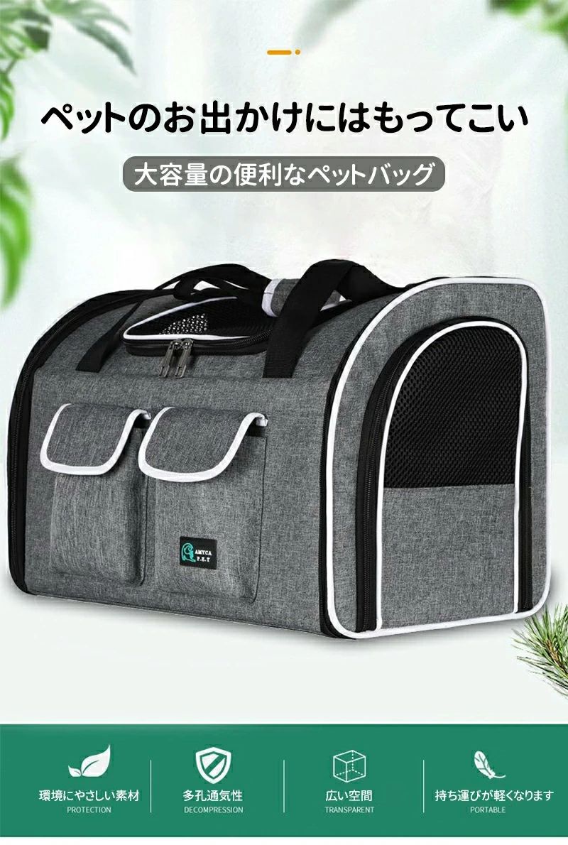 Sinessy 楽天市場店 新生活用品 ペット キャリーバック ペットバック リュック ペットキャリーケース カート キャスター 装着可能 折りたたみ ペットボストンキャリー ペット用リュック ペット大型バック 犬用 猫用 小型犬 2匹収納 中型犬 大型犬3WAY 15キロ 2
