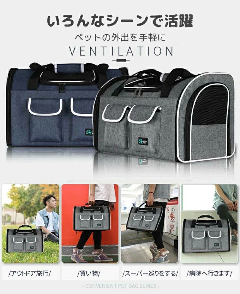 Sinessy 楽天市場店 新生活用品 ペット キャリーバック ペットバック リュック ペットキャリーケース カート キャスター 装着可能 折りたたみ ペットボストンキャリー ペット用リュック ペット大型バック 犬用 猫用 小型犬 2匹収納 中型犬 大型犬3WAY 15キロ 3
