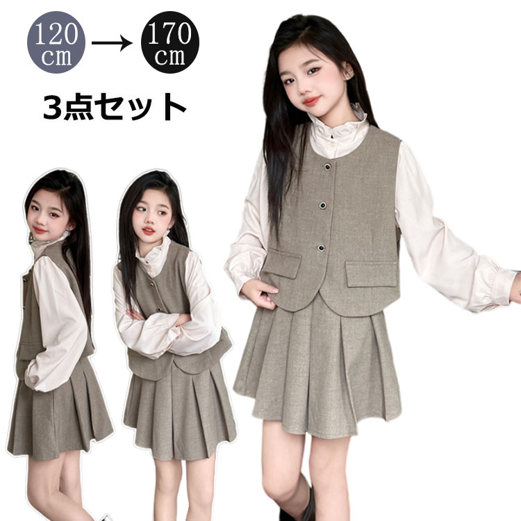 ���ؼ� ´�ȼ� ������ ���λ� ���åȥ��å� ��ä��� �����奢�� 150 160 ������ ����� �ե����ޥ륹���� �ץ꡼�ĥ������� ��������֥쥶�� �٥���...