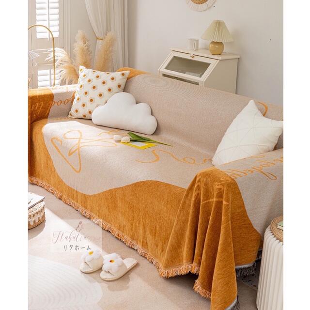 ソファーカバー ソファーシーツ 3人掛けマルチカバー ソファー保護カバー 膝掛け