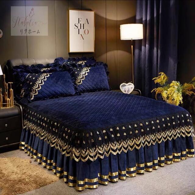 ワイドダブル ベッド用品4点セット ．寝具 ボックスシーツ枕カバー掛け布団カバー