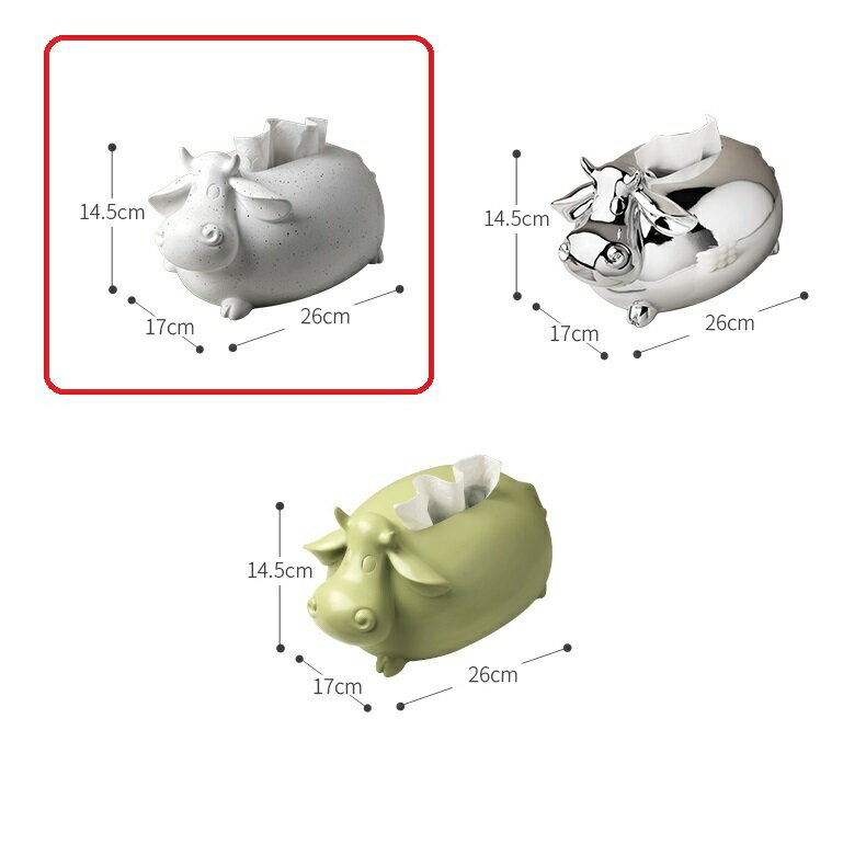 高級感のある .ティッシュケース