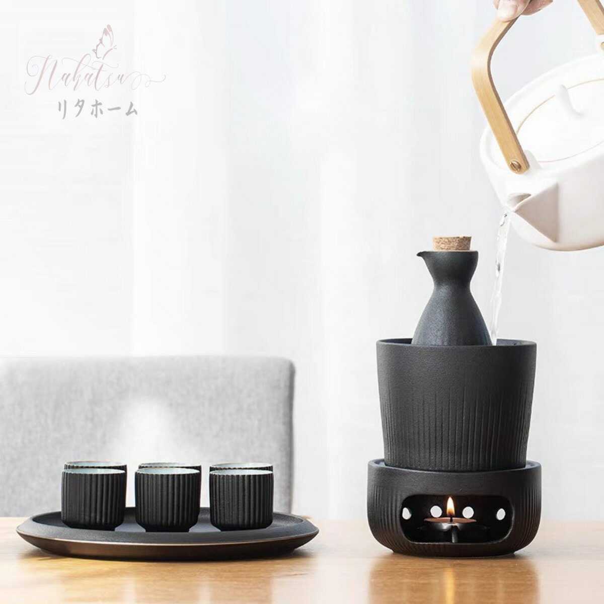 熱燗 8点セット おちょこ オシャレ プレゼント最適