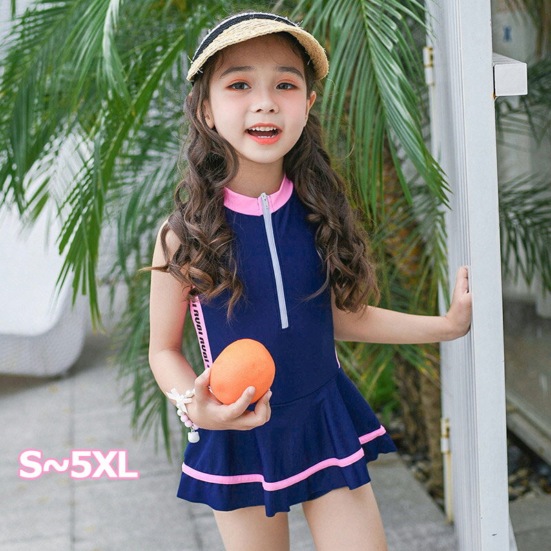 Rakuten - スクール水着 女の子 キッズ 水着 前ジッパー ワンピース 一体型 オールインワン 子供 ジュニア S M L XL XXL 3XL 4XL 5XL UPF50+ スカート Aライン 子ども用 水着 みずぎ 水泳 こども スイムウェア 女児 幼稚園 紫外線カット率99.9%