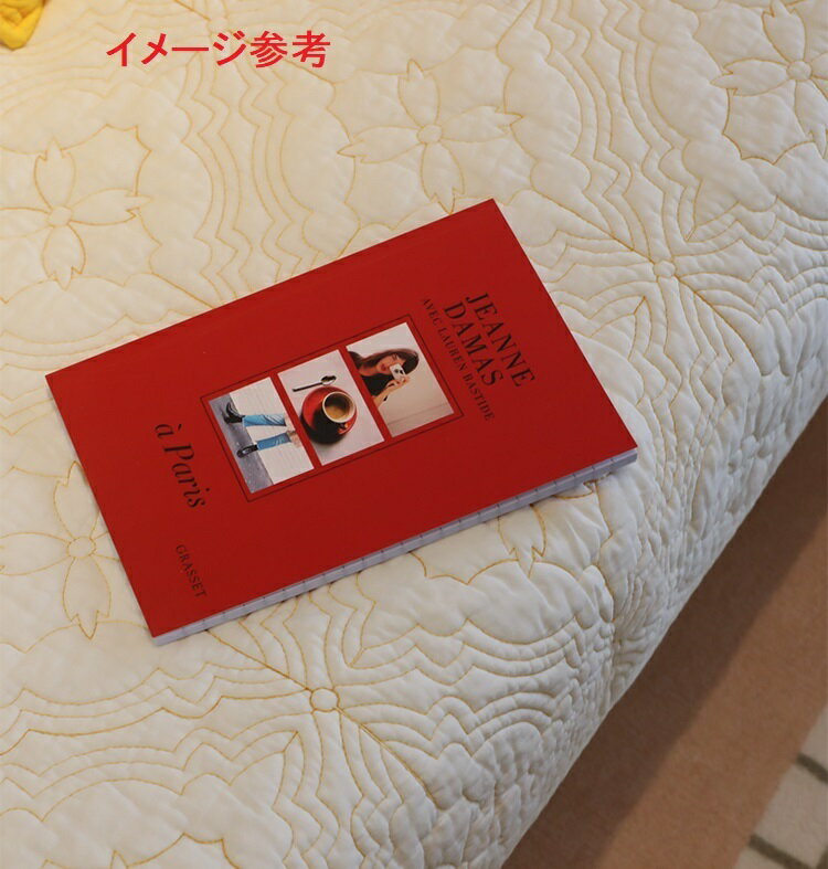 ソファーシート ソファーカバー シーズン通用タイプ 滑りどめ生地 3点セット