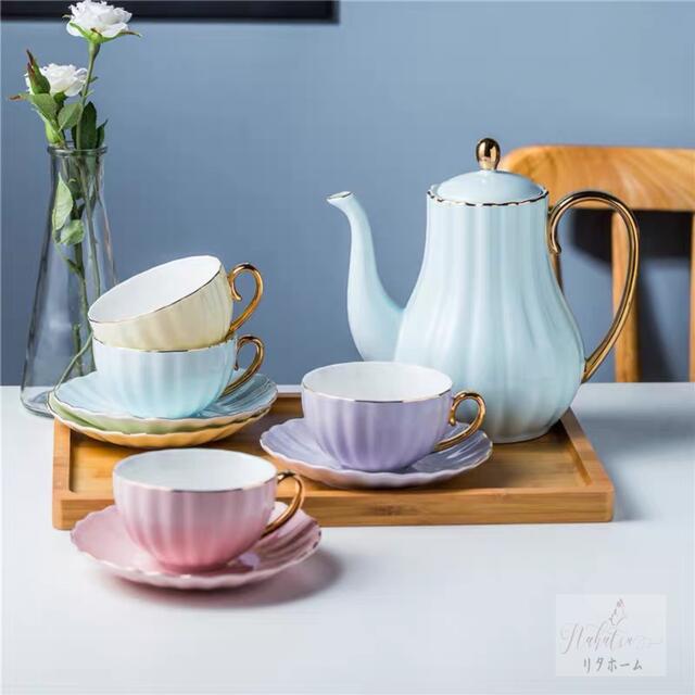 西洋ティー・コーヒーカップセット カップ＆ソーサー4客セット 陶磁器ティーセット