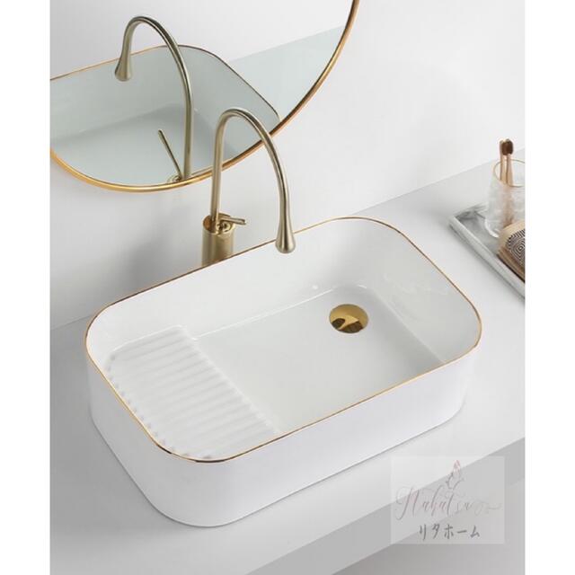 高級洗面台 洗面ボウルセット 洗面ボール 手洗い鉢 洗面器 蛇口 排水金具付き
