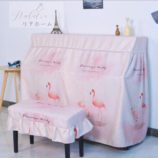 商品説明ピアノカバー： 幅153 ×高116 ×奥行36 (cm）椅子カバー ： 幅35 × 幅55 (cm)素 材 ポリエステル100％平置き実寸の為、若干の誤差があります。☆☆★★★★★★★★★★★★★☆☆◆お客様のご覧になっているモニター等により多少色が異なる場合がございます。あらかじめご了承ください。◆複数ご注文の場合やお急ぎの場合は必ず事前に納期のお質問をお願いいたします。◆サイズの誤差は多少発生します。ご了承下さい。◆当店は販売のみとなっておりますので、商品の使用方法等についてのお問い合わせにはお答え出来ません。☆☆★★★★★★★★★★★★★☆☆注意事項1丶ご利用のPC環境により、実際の商品と色が異なる場合がございます。予めご了承ください。2丶新品未使用品ですが、外箱に初期からのスレ、剥げ歪みなどあります。商品が輸送中に破損しないよう、木箱で商品を詰めてしまう場合がございますので、ご了承ください。3丶ご注文完了後、お客様都合による交換キャンセル及び不良品以外のご返品ご交換はお受け致しておりません。4丶梱包材のみの損傷や、お客様のイメージ違いによる性能、色、形、サイズの違い、ご注文間違い等による返品もお受けできません。配送なので軽微な傷などがつく場合がありますので、 神経質な方のご購入はご遠慮ください。6丶品質に極端なこだわりをお持ちの方、極端に神経質な方はご購入ご遠慮ください，返品は対応していません7丶きちんと検品しておりますが、日本製に比べ作りが甘い場合がございます。傷がある場合がございます。完璧を求める方は入札をお控えください。8丶あくまで画像はイメージですので、商品改良の為パッケージや一部仕様が少し変更になる場合もございます。9丶照明器具梱布時多少緩衝材がいたんだりします。ご了承ください。10丶商品が輸送中に破損しないよう、木箱で商品を詰めてしまう場合がございますので、ご了承ください。上記理由の返品交換は承ることが出来ませんので予めご了承くださいませ商品説明ピアノカバー： 幅153 ×高116 ×奥行36 (cm）椅子カバー ： 幅35 × 幅55 (cm)素 材 ポリエステル100％平置き実寸の為、若干の誤差があります。☆☆★★★★★★★★★★★★★☆☆◆お客様のご覧になっているモニター等により多少色が異なる場合がございます。あらかじめご了承ください。◆複数ご注文の場合やお急ぎの場合は必ず事前に納期のお質問をお願いいたします。◆サイズの誤差は多少発生します。ご了承下さい。◆当店は販売のみとなっておりますので、商品の使用方法等についてのお問い合わせにはお答え出来ません。☆☆★★★★★★★★★★★★★☆☆注意事項1丶ご利用のPC環境により、実際の商品と色が異なる場合がございます。予めご了承ください。2丶新品未使用品ですが、外箱に初期からのスレ、剥げ歪みなどあります。商品が輸送中に破損しないよう、木箱で商品を詰めてしまう場合がございますので、ご了承ください。3丶ご注文完了後、お客様都合による交換キャンセル及び不良品以外のご返品ご交換はお受け致しておりません。4丶梱包材のみの損傷や、お客様のイメージ違いによる性能、色、形、サイズの違い、ご注文間違い等による返品もお受けできません。配送なので軽微な傷などがつく場合がありますので、 神経質な方のご購入はご遠慮ください。6丶品質に極端なこだわりをお持ちの方、極端に神経質な方はご購入ご遠慮ください，返品は対応していません7丶きちんと検品しておりますが、日本製に比べ作りが甘い場合がございます。傷がある場合がございます。完璧を求める方は入札をお控えください。8丶あくまで画像はイメージですので、商品改良の為パッケージや一部仕様が少し変更になる場合もございます。9丶照明器具梱布時多少緩衝材がいたんだりします。ご了承ください。10丶商品が輸送中に破損しないよう、木箱で商品を詰めてしまう場合がございますので、ご了承ください。上記理由の返品交換は承ることが出来ませんので予めご了承くださいませ