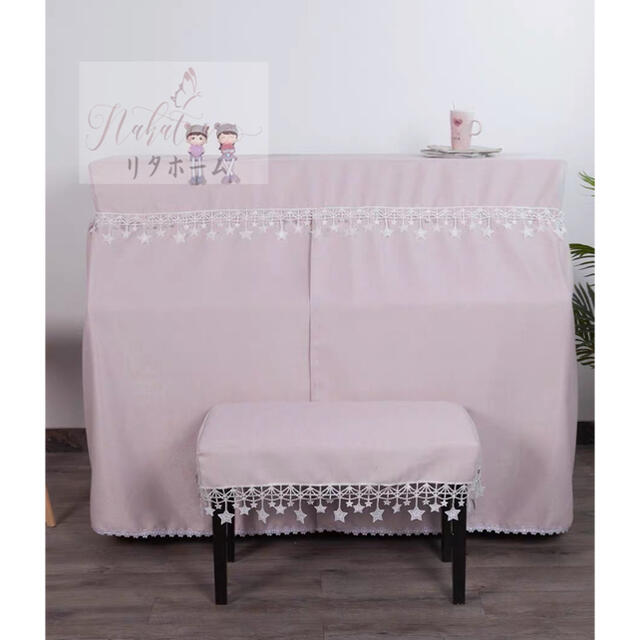 �ԥ��Υ��С�2�����åȡ��������С����ɿХ��С� �ݸ�С�