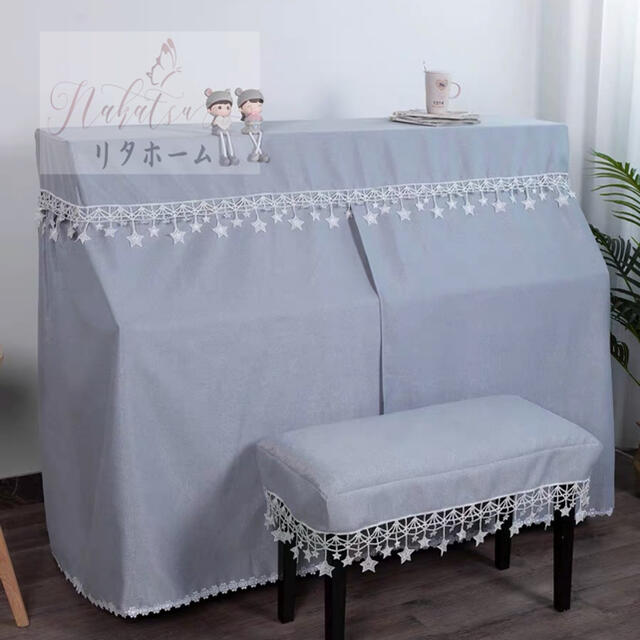 �ԥ��Υ��С�2�����åȡ��������С����ɿХ��С� �ݸ�С�