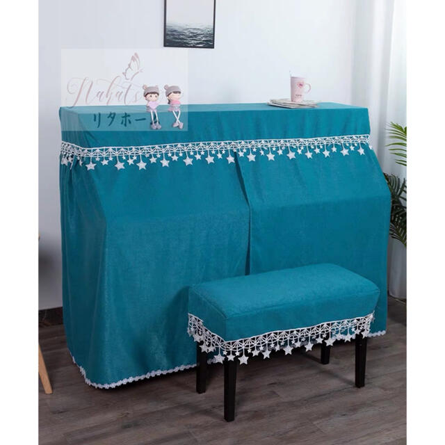 �ԥ��Υ��С�2�����åȡ��������С����ɿХ��С� �ݸ�С�