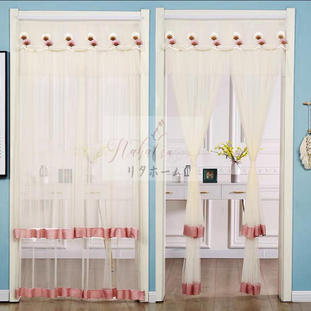 のれん ロング 2重 レース フラワー柄 姫系二重タイプ 暖簾 間切り