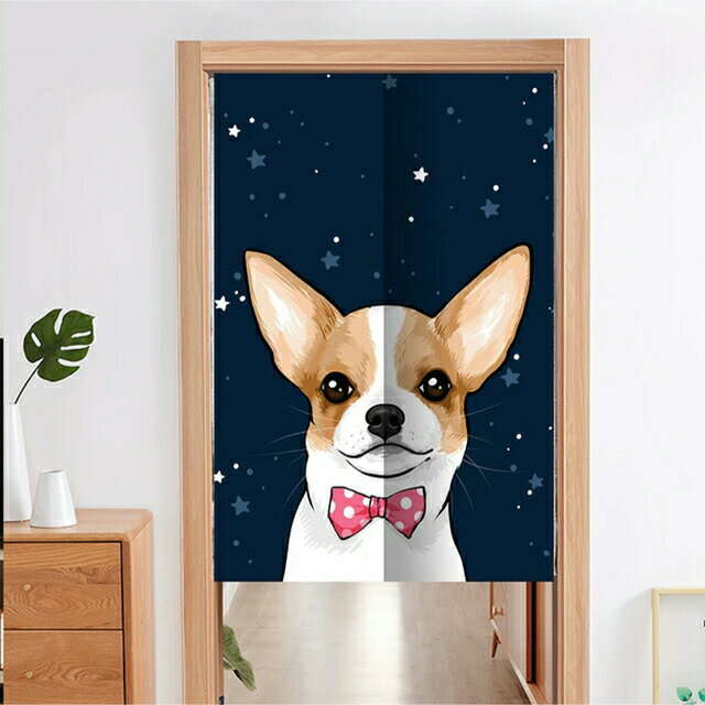 暖帘 - のれん ロング 暖簾 80x120犬柄 チワワ雑貨 かわいい 間仕切り 洋風