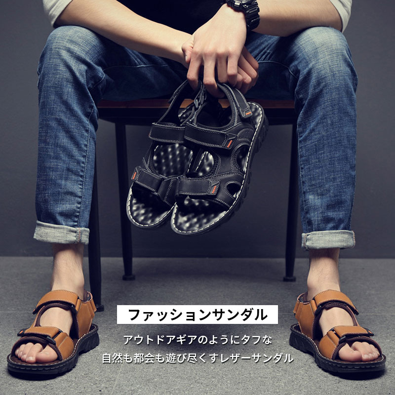 サンダル メンズ ビーチサンダル トングサンダル 靴 シューズ 歩きやすい ベルクロ 防滑り アウトソール 屈曲性 便利 高級感 お洒落 軽量 メンズシューズ 安い ビーサン アウトドア カジュアル 送料無料 夏