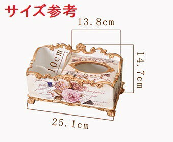 高級感のある .ティッシュケース 小物入れ 収納付き [2]