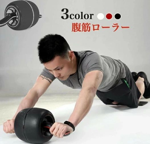 静音 トレーニング スリムトレーナー 膝 全身シェイプアップ ダイエット器具 産後ダイエット 筋トレ エクササイズローラー