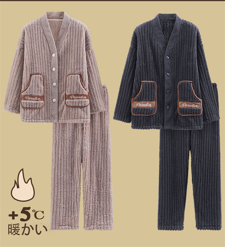 ペアパジャマ 冬 もこもこ ルームウエア 前開...の紹介画像2