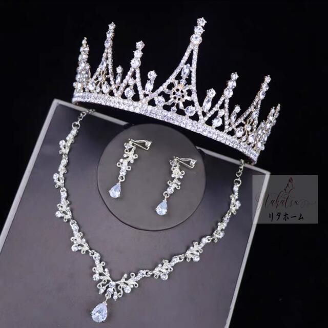 ウェディング 花嫁3点セット ．アクセサリー ティアラ+イヤリング+ネックレス