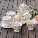 Sinessy 楽天市場店 新生活用品 ティー・コーヒーカップセット カップ4客セット 陶磁器ティーセット