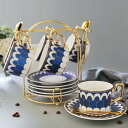 Sinessy 楽天市場店 新生活用品 ティー・コーヒーカップセット カップ&ソーサー6客セット .陶磁器ティーセット