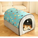 Sinessy 楽天市場店 新生活用品 ペットハウス ペットテント犬ペット ベッド 猫ベッド ドーム犬小屋キャットハウス