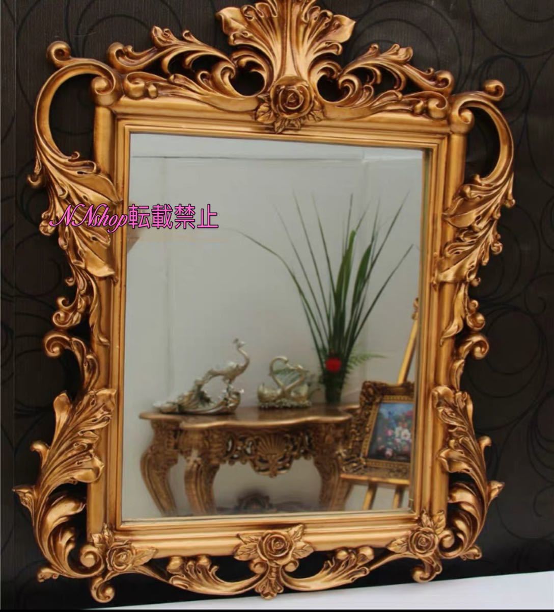 高級豪華鏡 アンティーク調 ．壁掛け鏡 壁掛け 壁掛けミラー ウォールミラー67x83cm