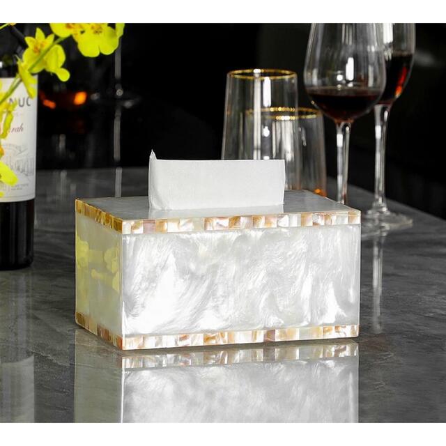 高級感のある ティッシュケース ティッシュカバー 北欧 貝素材入れ