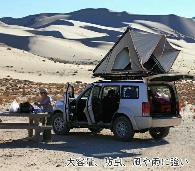 �ƥ�� ���� �ޤꤿ���� ���� �����ɥ����� �롼�եƥ�� �ѿ� UV���å� ���褱 ��Ǽ�Хå��դ� �����ȥɥ� �����ȥ����� ������ �ƥ��